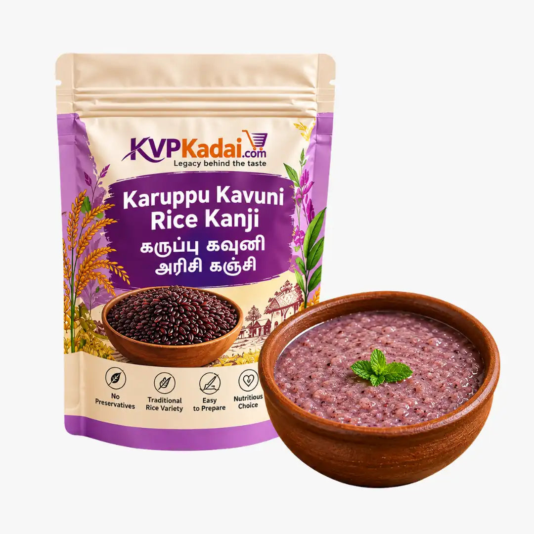 Karuppu Kavuni Kanji Mix 500G - KVP Kitchen
