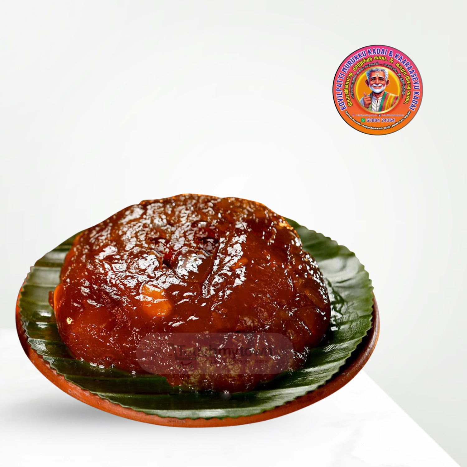 Karuppatti Halwa | கருப்பட்டி ஹல்வா – 200g