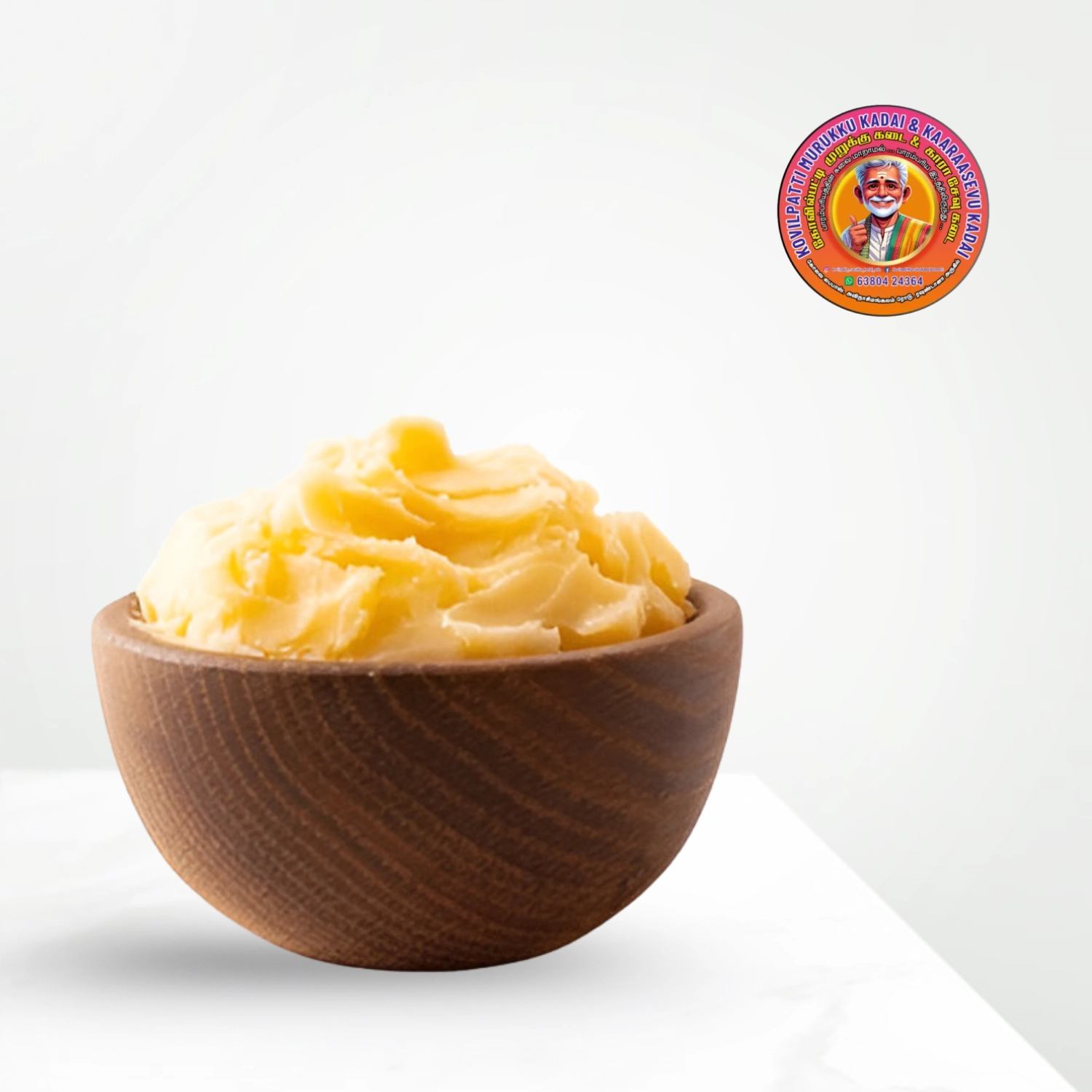 Ghee Paalkova | நெய் பால்கோவா – Puliyamarathadi, Srivilliputhur – 200g