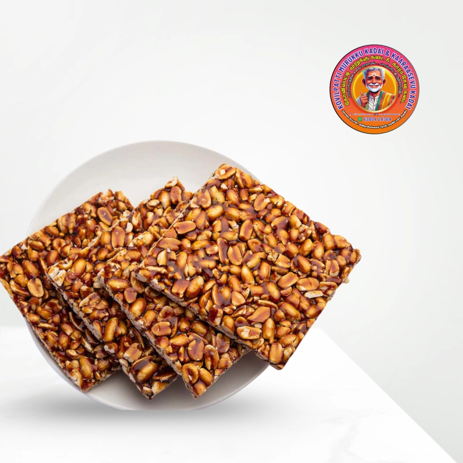 Karupatti Kadalai Mittai | கருப்பட்டி கடலை மிட்டாய் – Asia Candy – 250g