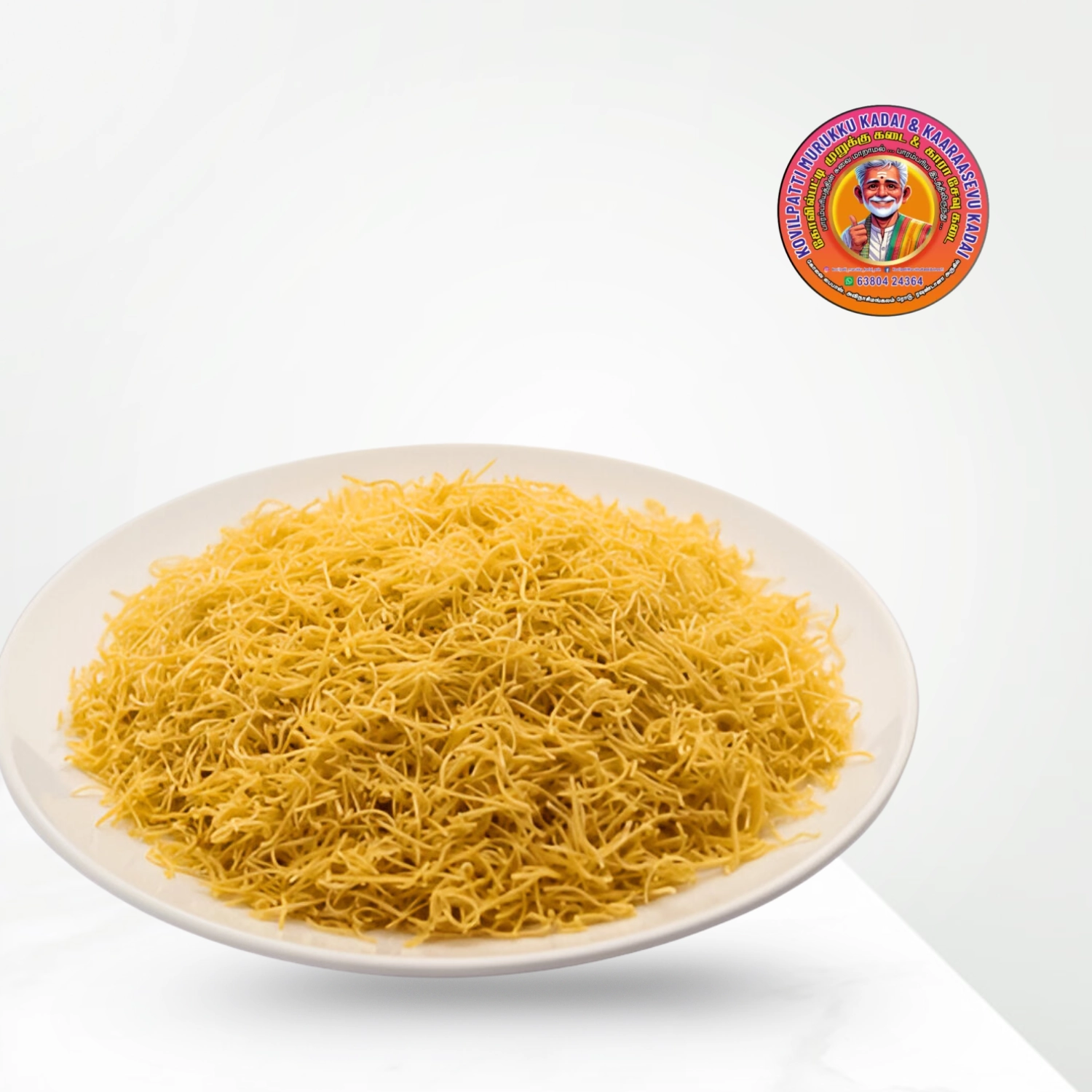 Omapodi | ஓமப்பொடி – 250g – Karthik, Kovilpatti
