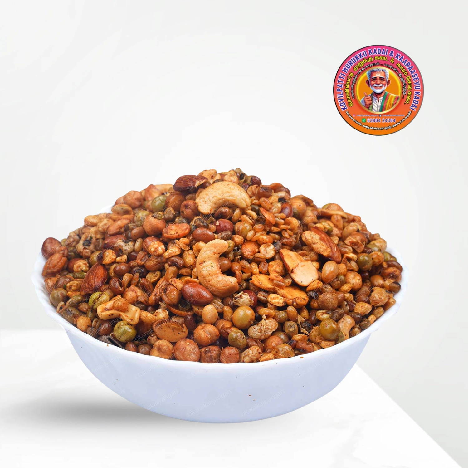 Navadhaniya Kadalai | நவதானிய கடலை – 250g