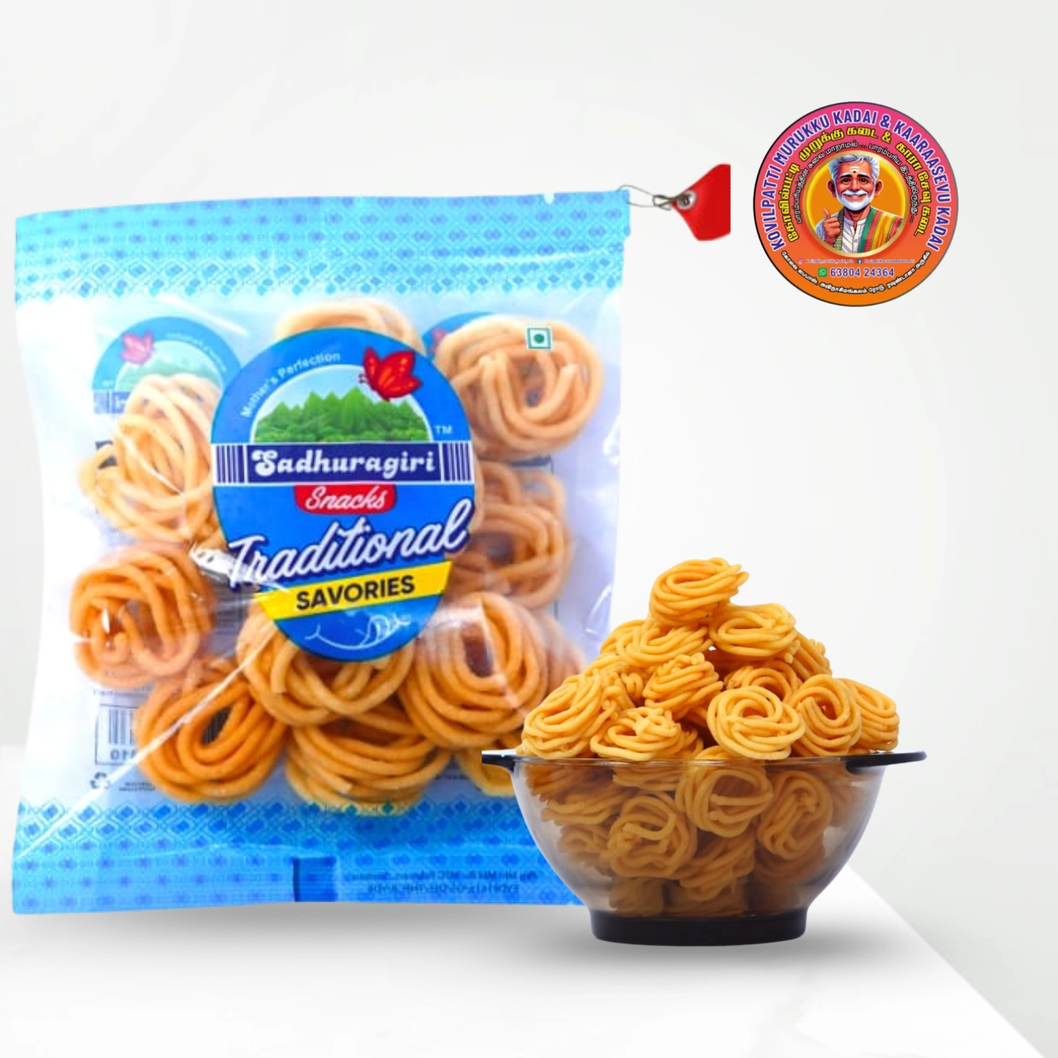 White Garlic Murukku | வெள்ளை பூண்டு முறுக்கு – 120g – Sathuragiri