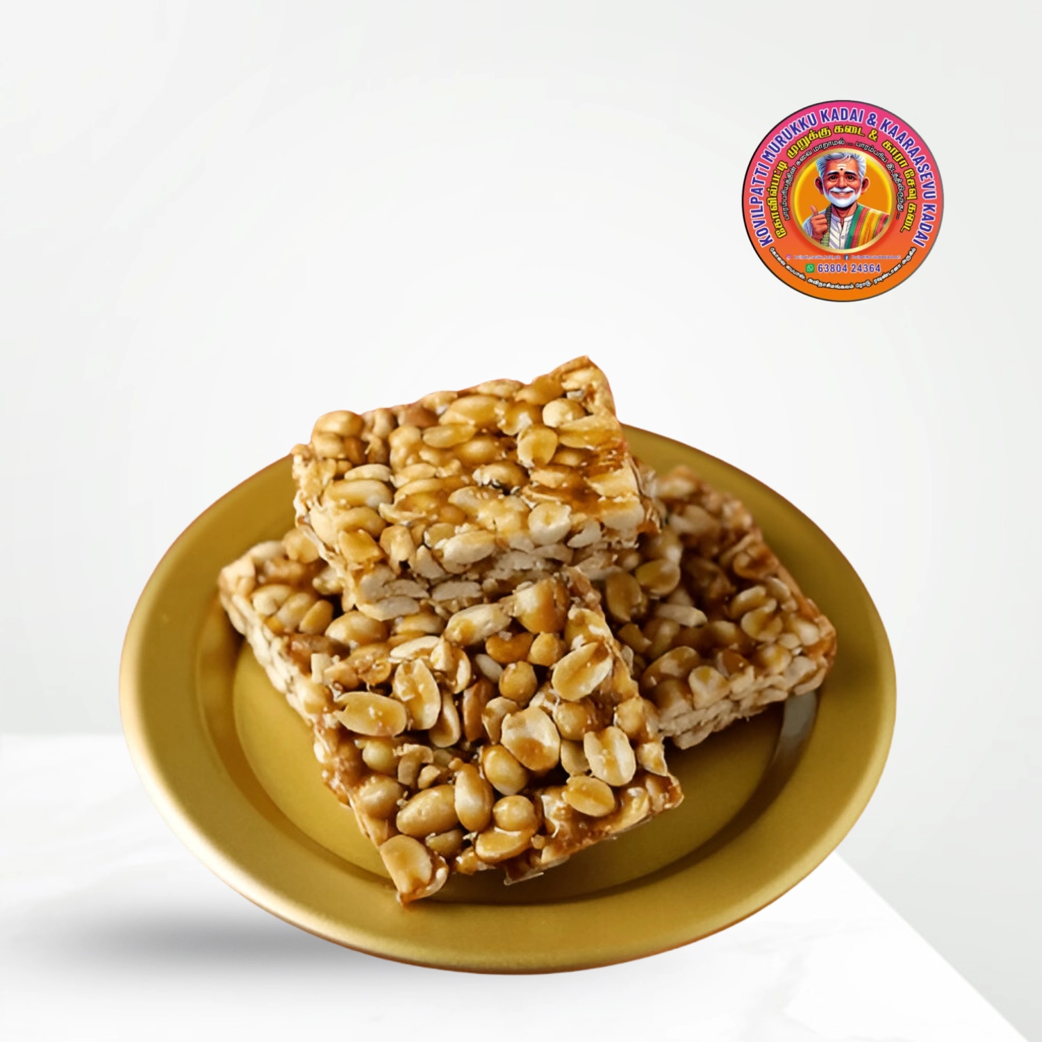 Smashed Groundnut Chikki | நொறுக்கிய நிலக்கடலை Bites – 250g -Mittai Kadai, Sattur