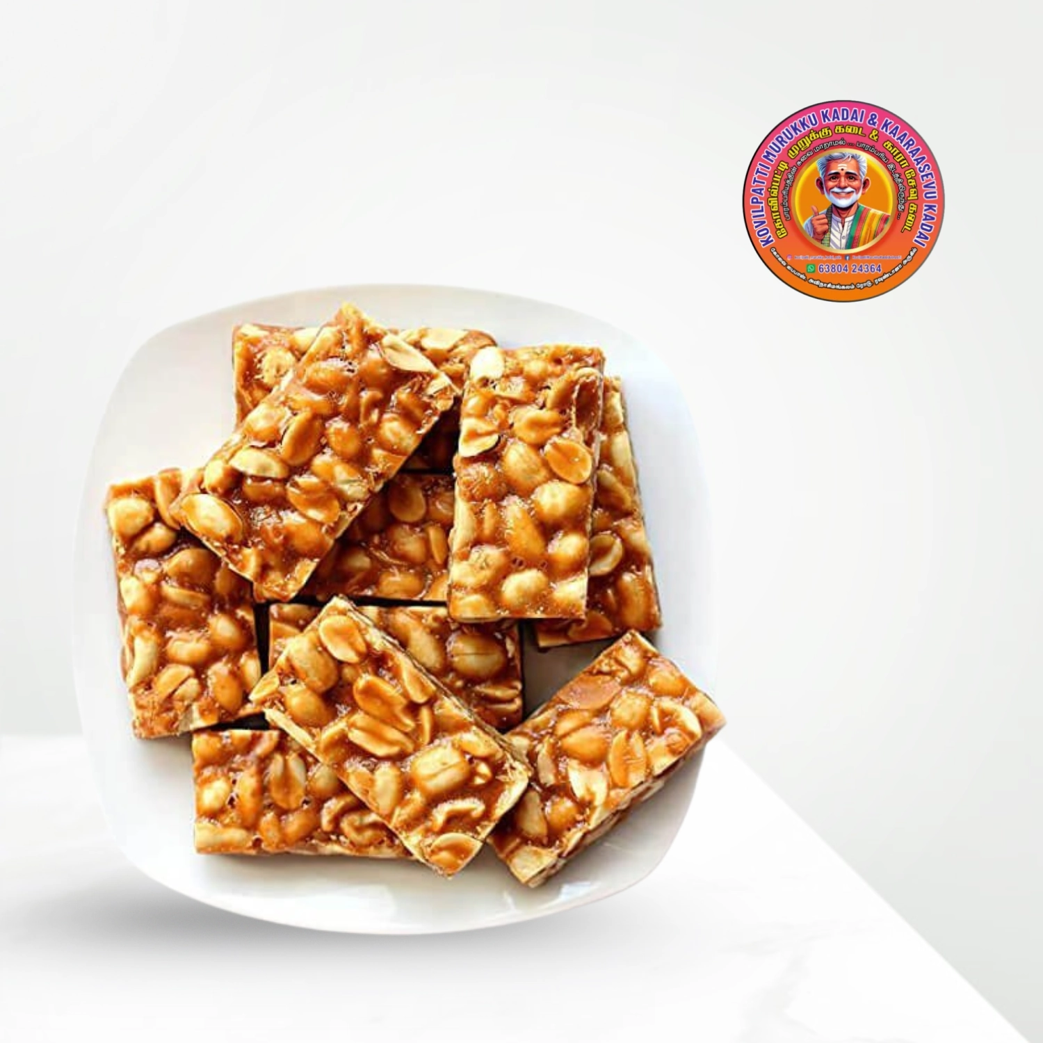 K.N.R. kadalai Mittai | கடலை மிட்டாய் – 200g – K.N.R. Sweets
