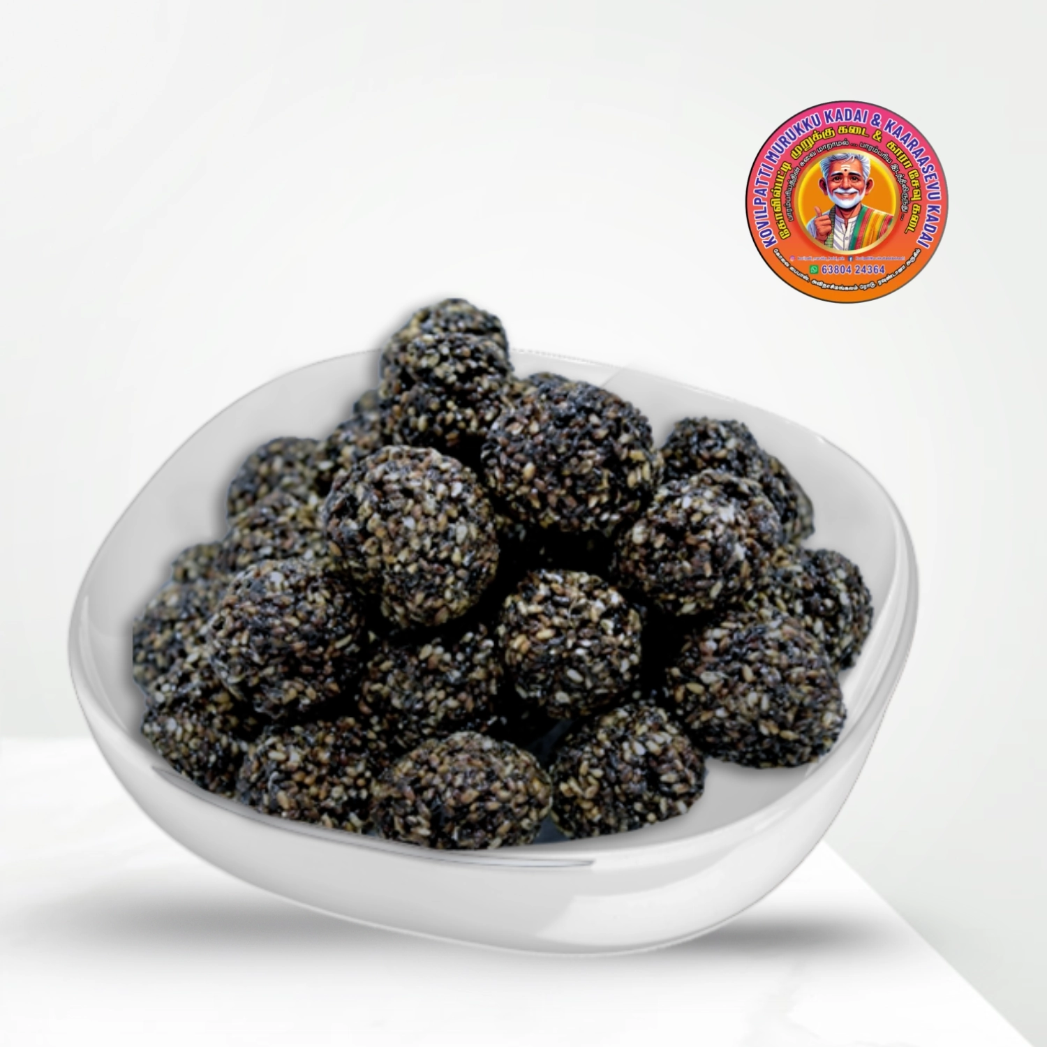 Black Sesame Chikki Bites | கருப்பு எள்ளு மிட்டாய் உருண்டை – 200g – Mittai Kadai, Sattur