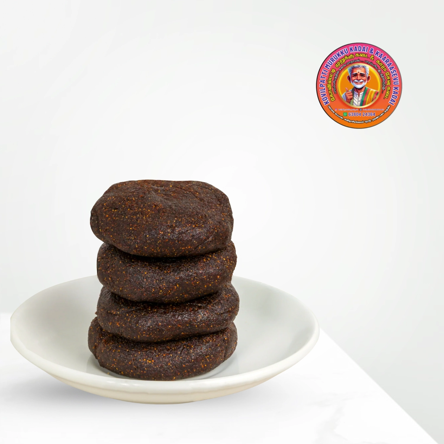 Elantha Vadai | இலந்தை வடை – Sweet Taste – MH – 100g