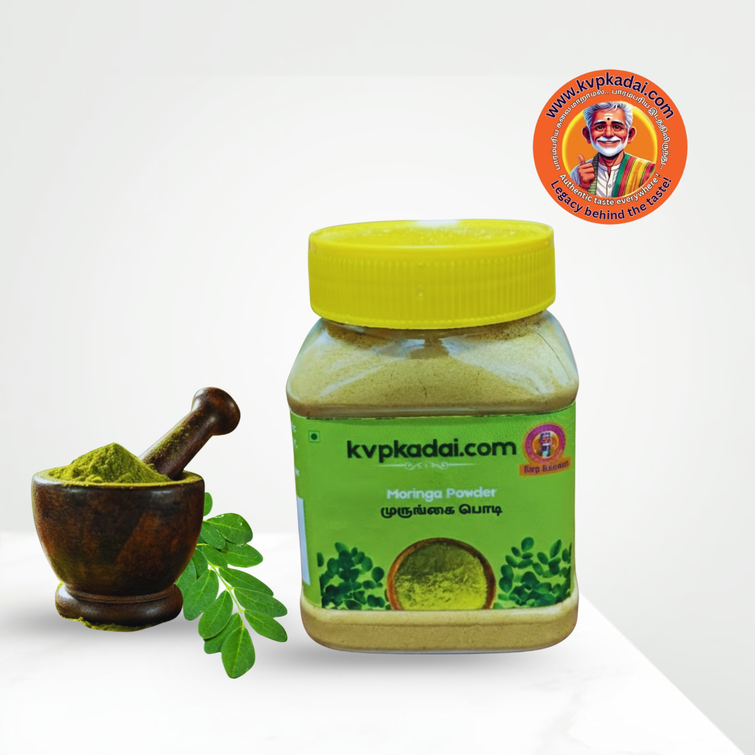 Murungai Powder | முருங்கை பொடி – 120g – KVPKITCHEN