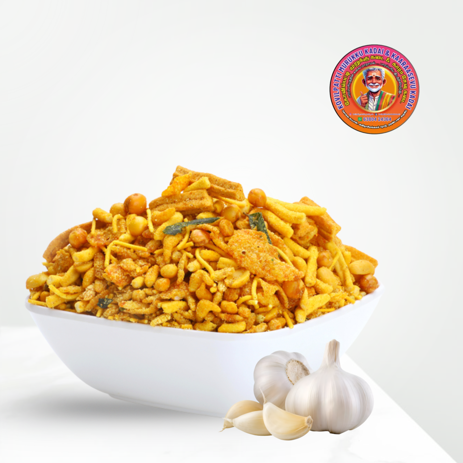 Garlic Mixture | பூண்டு மிக்சர் – 250g – Karthik, Kovilpatti