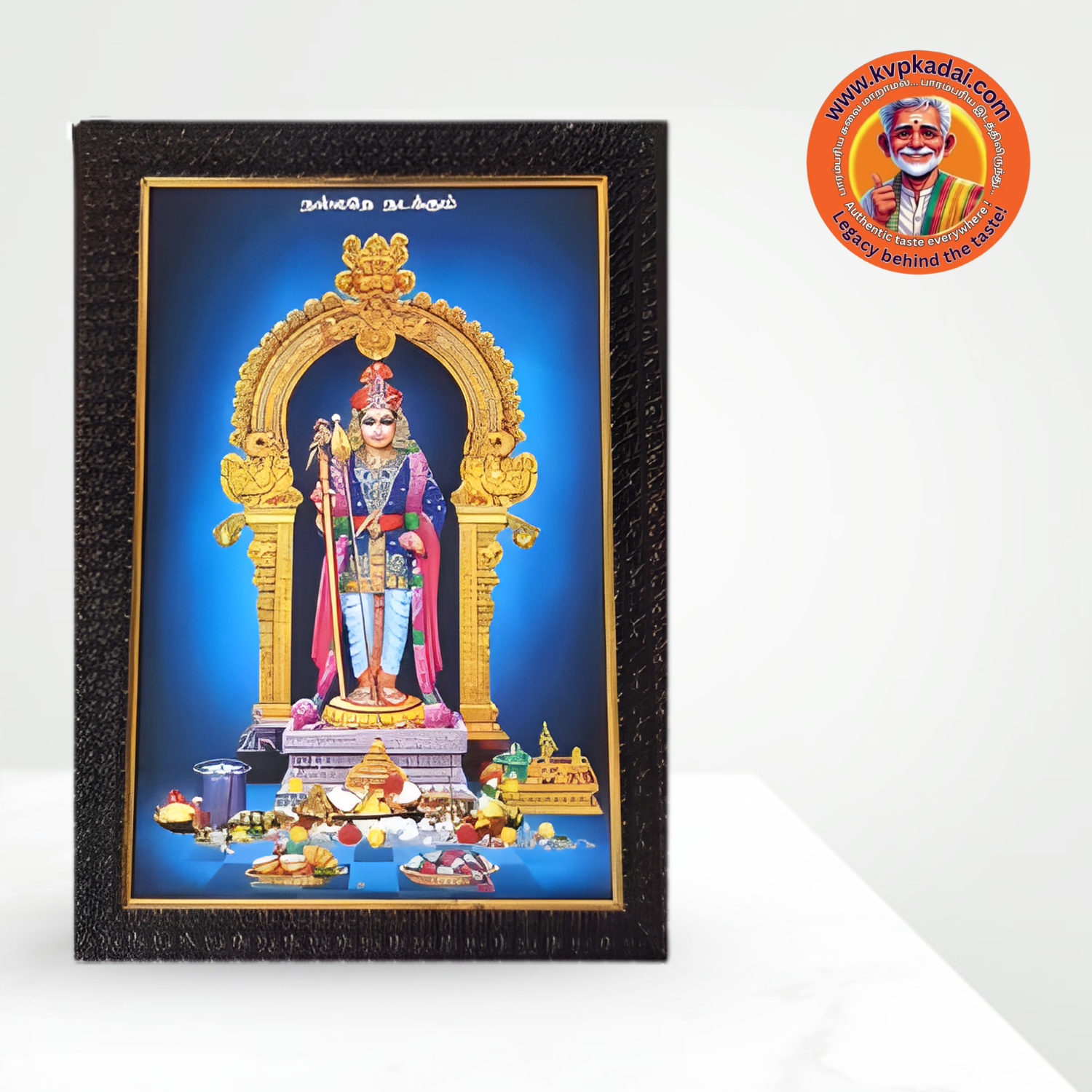 Palani Murugan in Royal Alankaram பழனி இராஜ அலங்காரம் முருகன் L - 20cm X W - 15cm